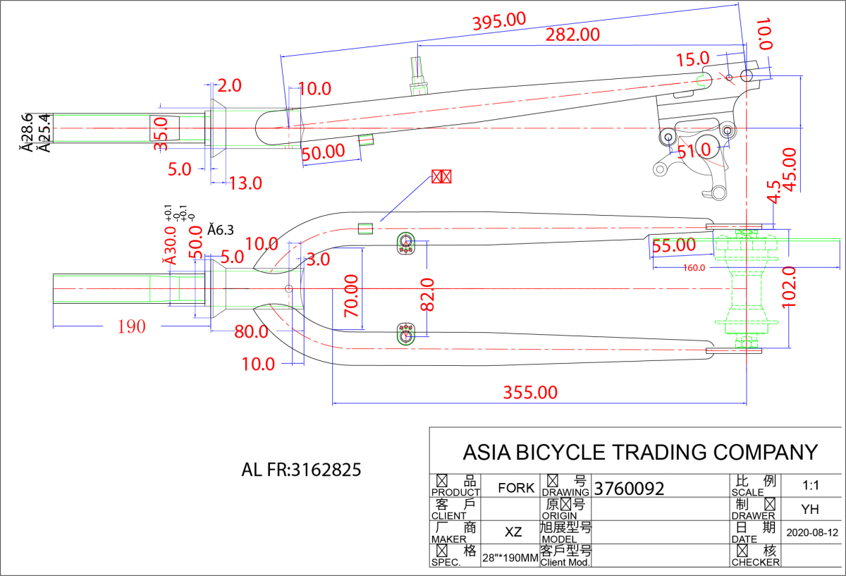 S.VILA ZA RAM vs28t3281028roa190n 2021 ##